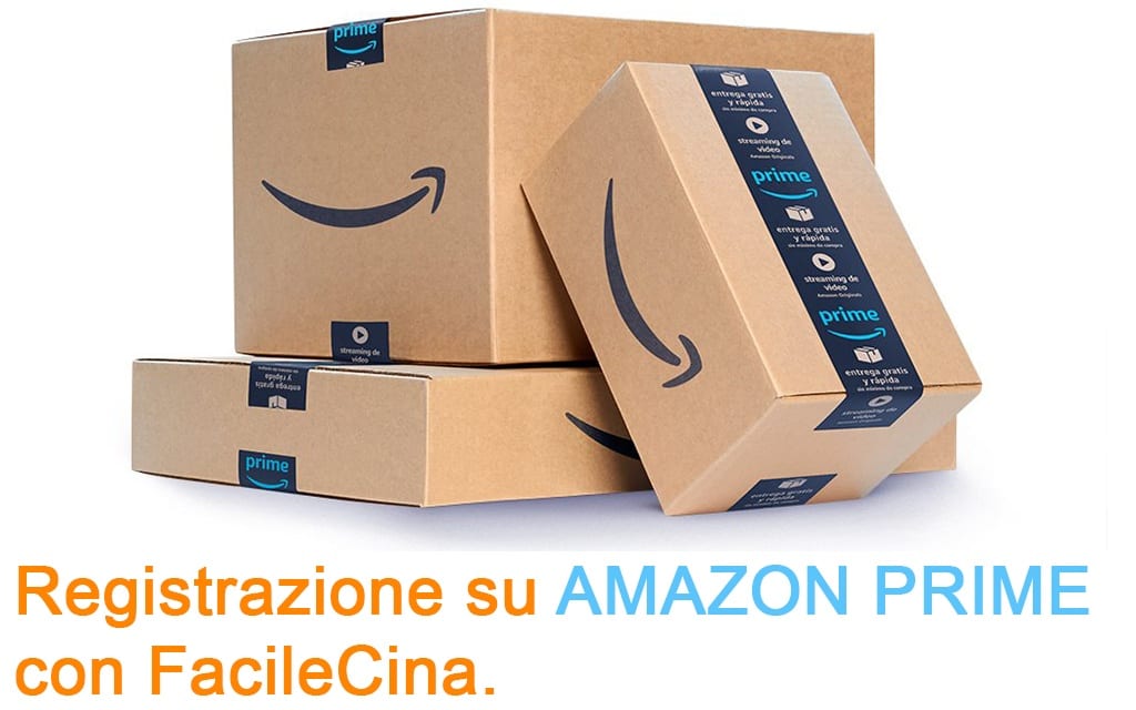 Registrazione Amazon Prime Italia come ottenere la spedizione gratis